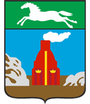 Барнаул